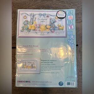 Dimensions BABY’S FRIENDS BIRTH RECORD Counted Cross Stitch 14”x8” 73068 NEW